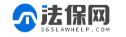 浙江法保合规信息技术有限公司
