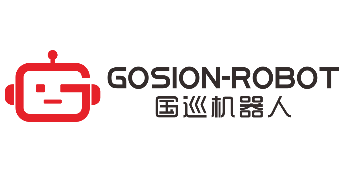 广州国巡机器人科技有限公司